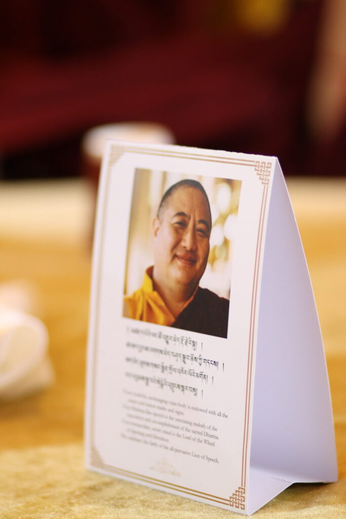 Kama News 20251224 411 (Custom)