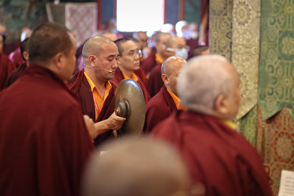 Kama News 20251229 734 (Custom)