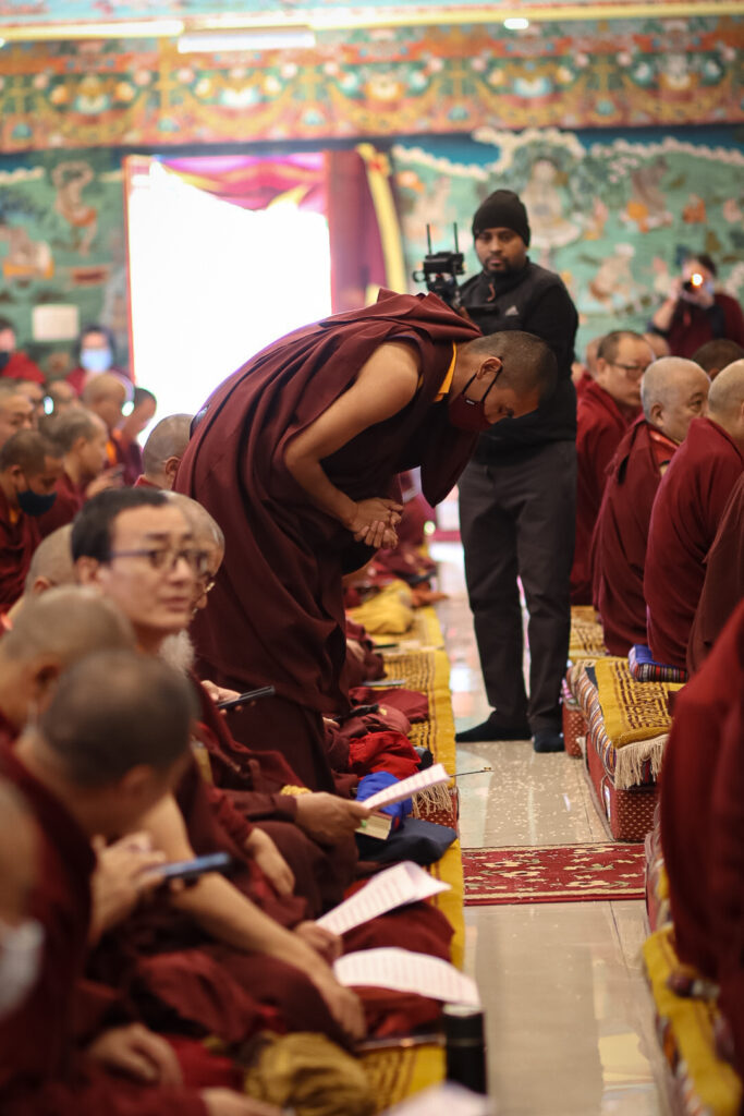 Kama News 20251229 752 (Custom)